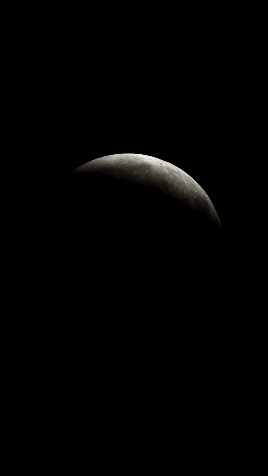 August 27th's Partial Lunar Eclipse